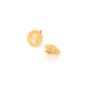 Badaal Cut out Studs | Gold